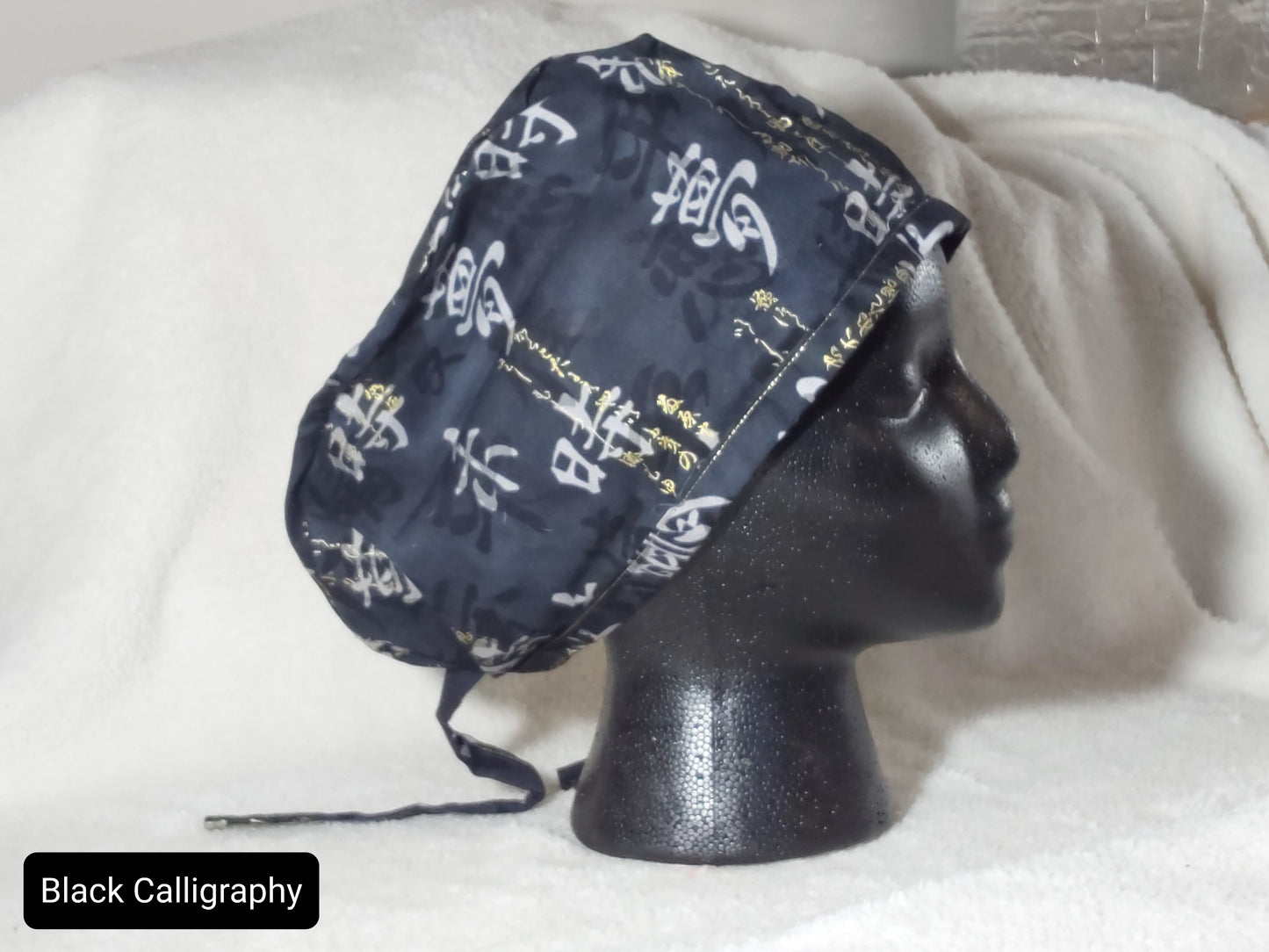 Surgeon's Cap (LG)